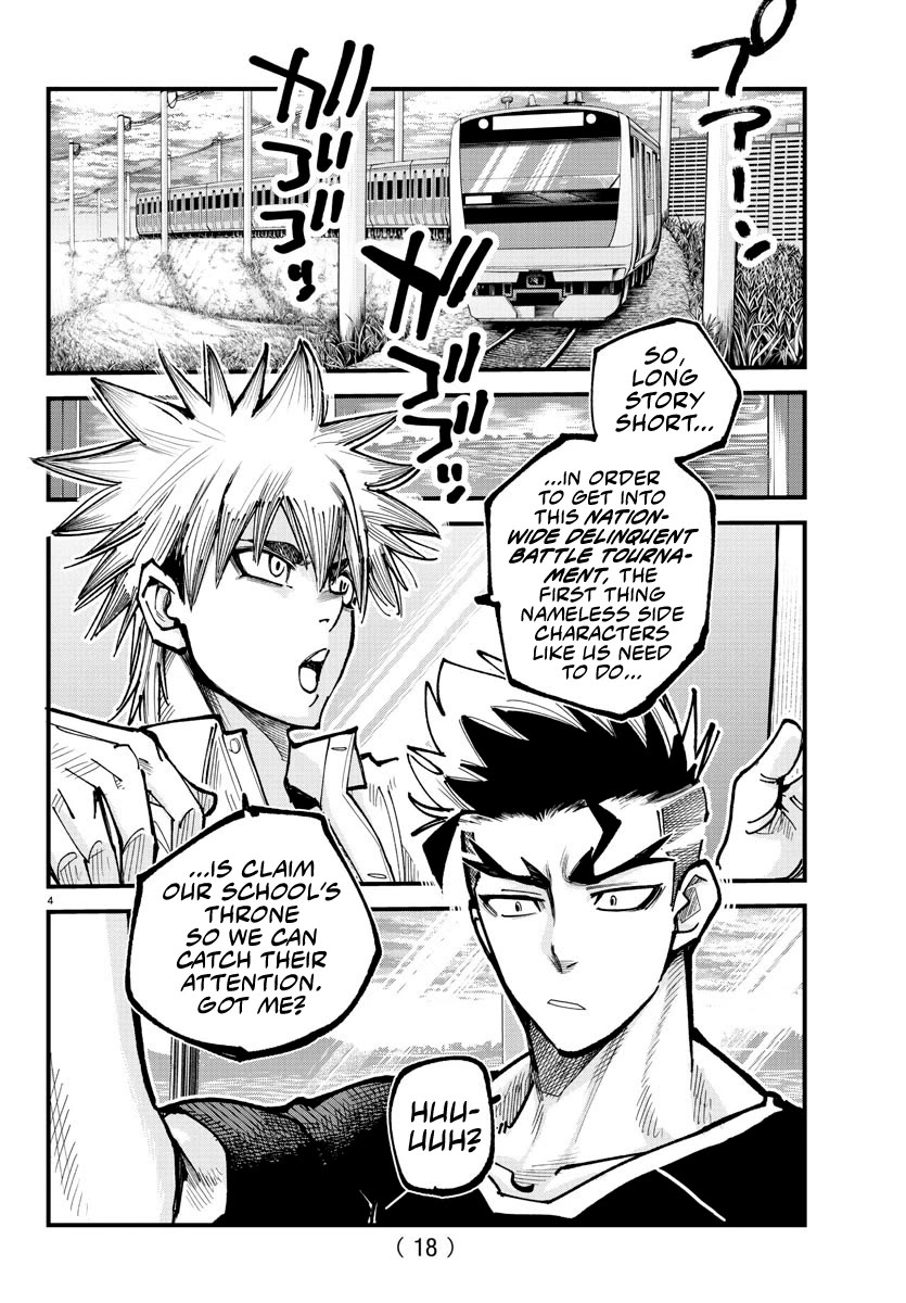 Rappa: The Delinquent Ninja Scrolls Chapter 10 page 4 - Chapter 10: Giant-Killing