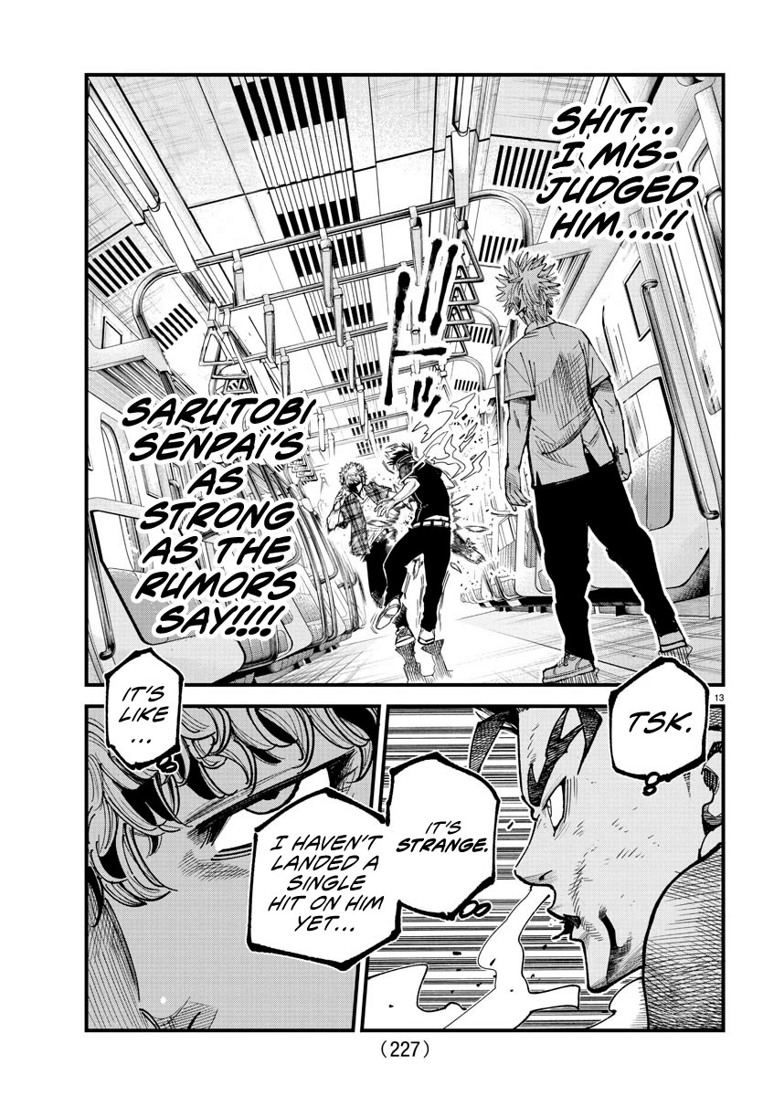Rappa: The Delinquent Ninja Scrolls Chapter 11 page 12 - Chapter 11: Carrying Koga On His Shoulders