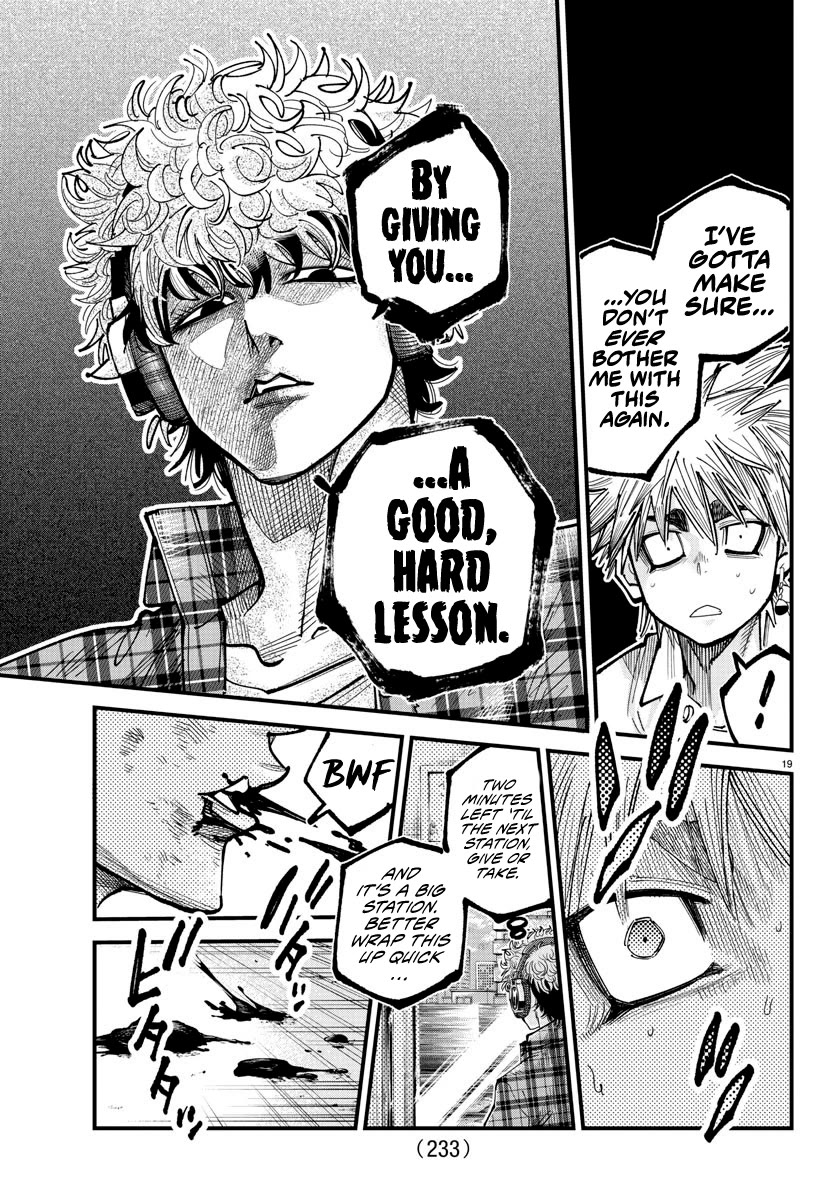Rappa: The Delinquent Ninja Scrolls Chapter 11 page 18 - Chapter 11: Carrying Koga On His Shoulders