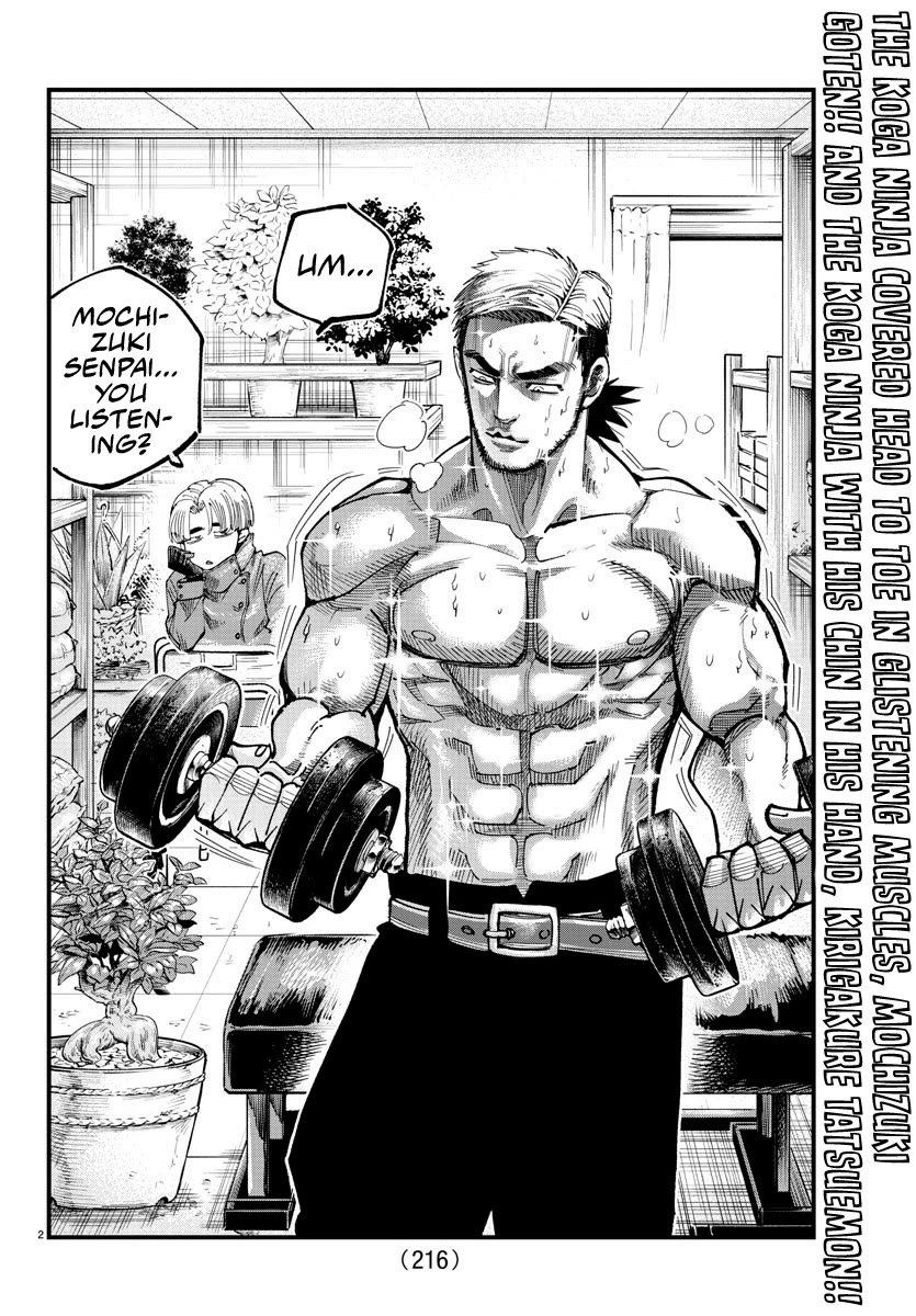 Rappa: The Delinquent Ninja Scrolls Chapter 11 page 2 - Chapter 11: Carrying Koga On His Shoulders
