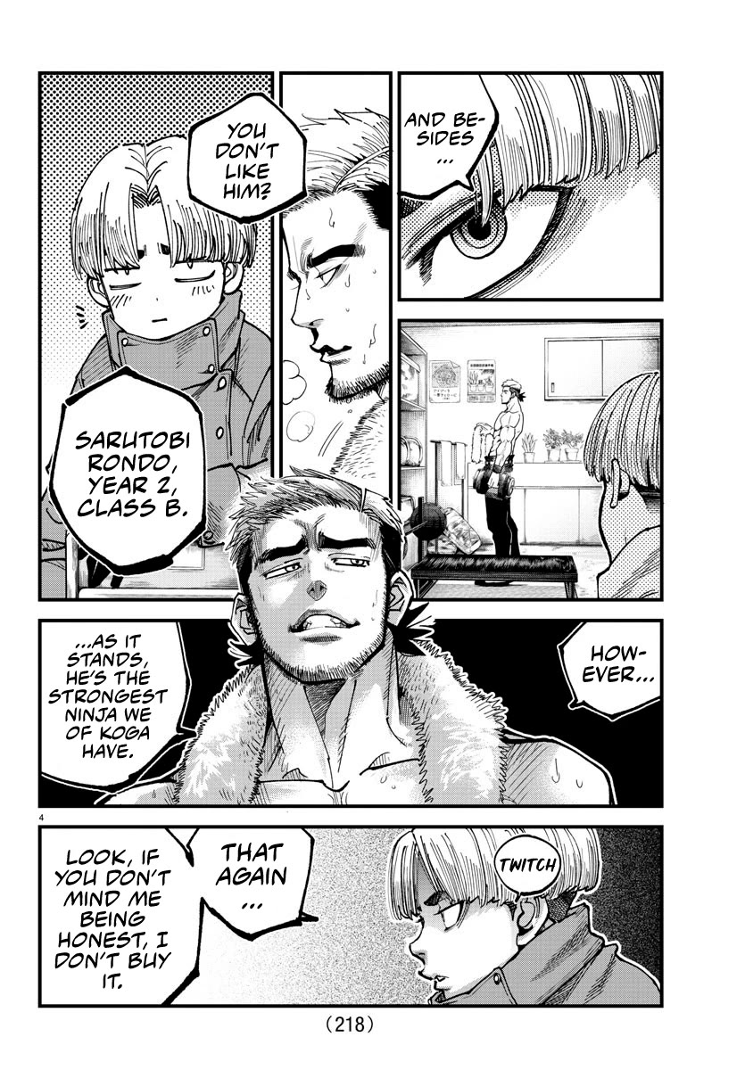 Rappa: The Delinquent Ninja Scrolls Chapter 11 page 4 - Chapter 11: Carrying Koga On His Shoulders