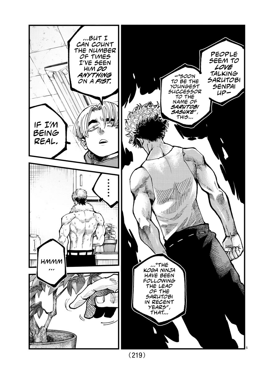 Rappa: The Delinquent Ninja Scrolls Chapter 11 page 5 - Chapter 11: Carrying Koga On His Shoulders
