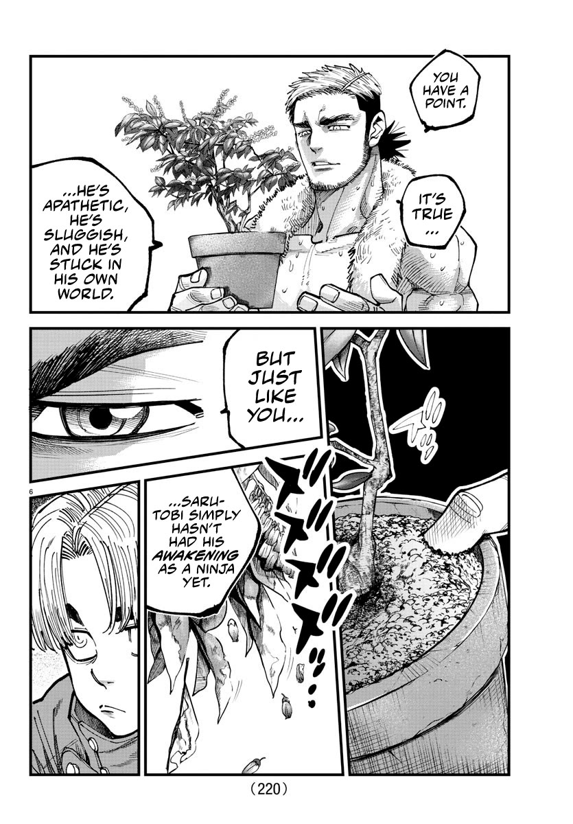 Rappa: The Delinquent Ninja Scrolls Chapter 11 page 6 - Chapter 11: Carrying Koga On His Shoulders