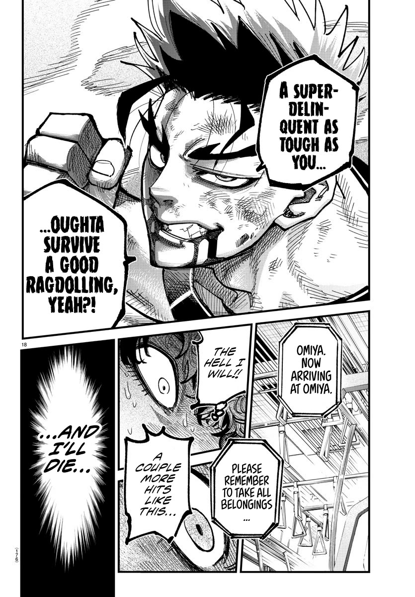 Rappa: The Delinquent Ninja Scrolls Chapter 12 page 16 - Chapter 12: Once-in-a-Lifetime Genius