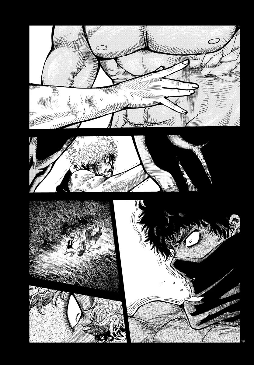 Rappa: The Delinquent Ninja Scrolls Chapter 12 page 17 - Chapter 12: Once-in-a-Lifetime Genius