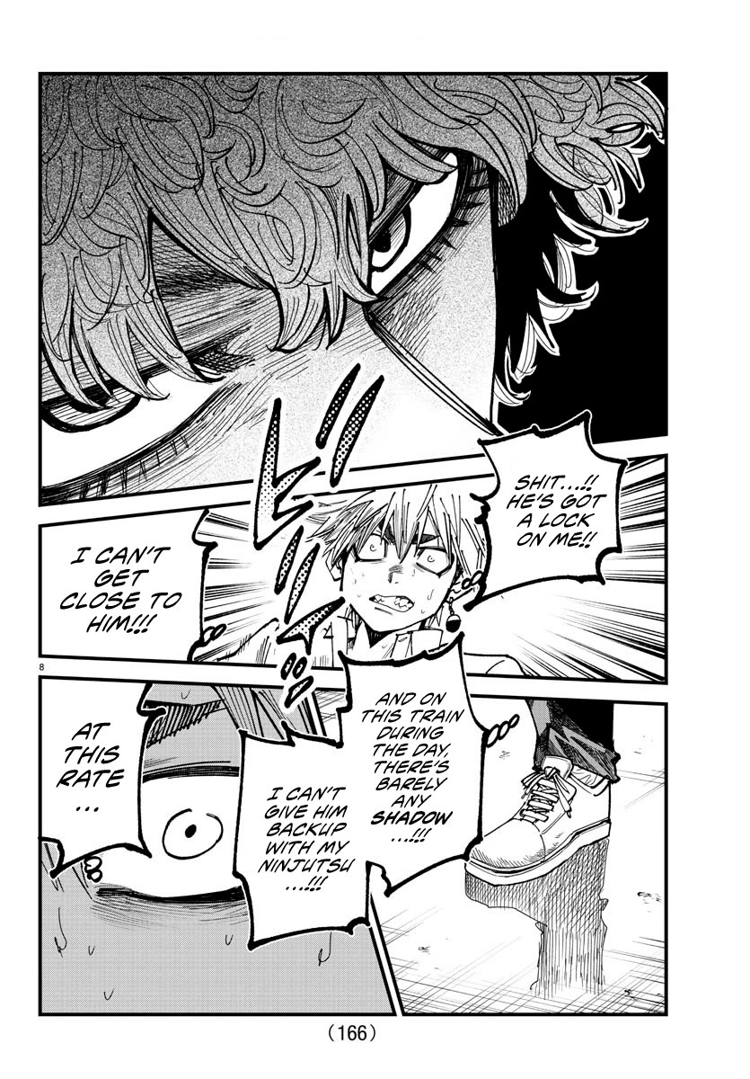Rappa: The Delinquent Ninja Scrolls Chapter 12 page 8 - Chapter 12: Once-in-a-Lifetime Genius
