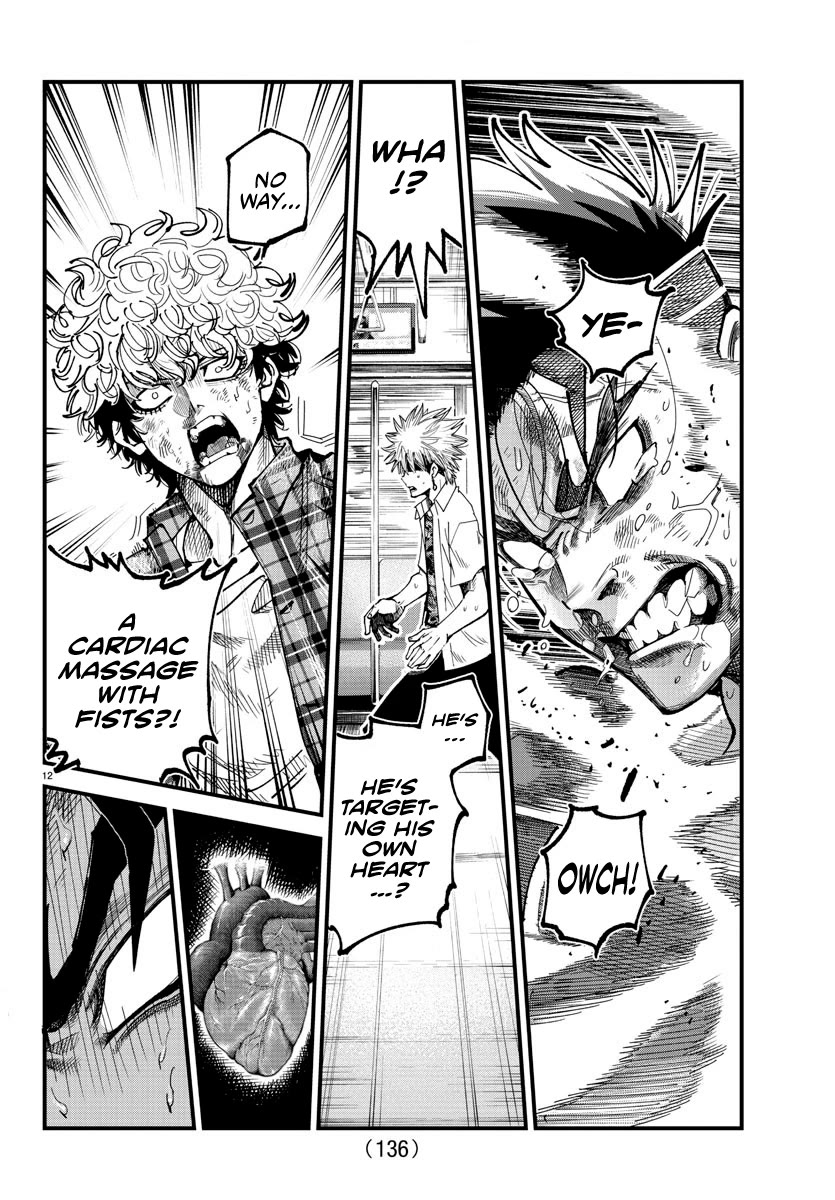 Rappa: The Delinquent Ninja Scrolls Chapter 13 page 11 - Chapter 13: Sound Style