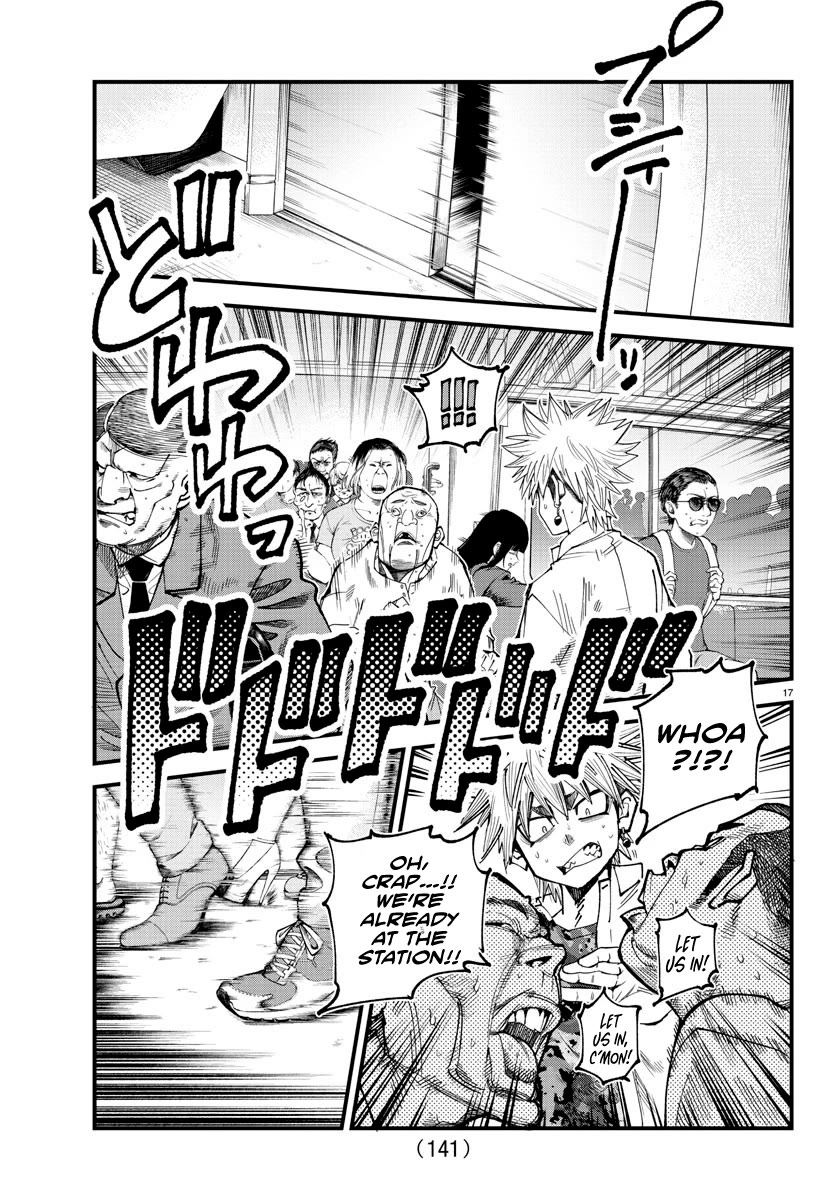 Rappa: The Delinquent Ninja Scrolls Chapter 13 page 16 - Chapter 13: Sound Style