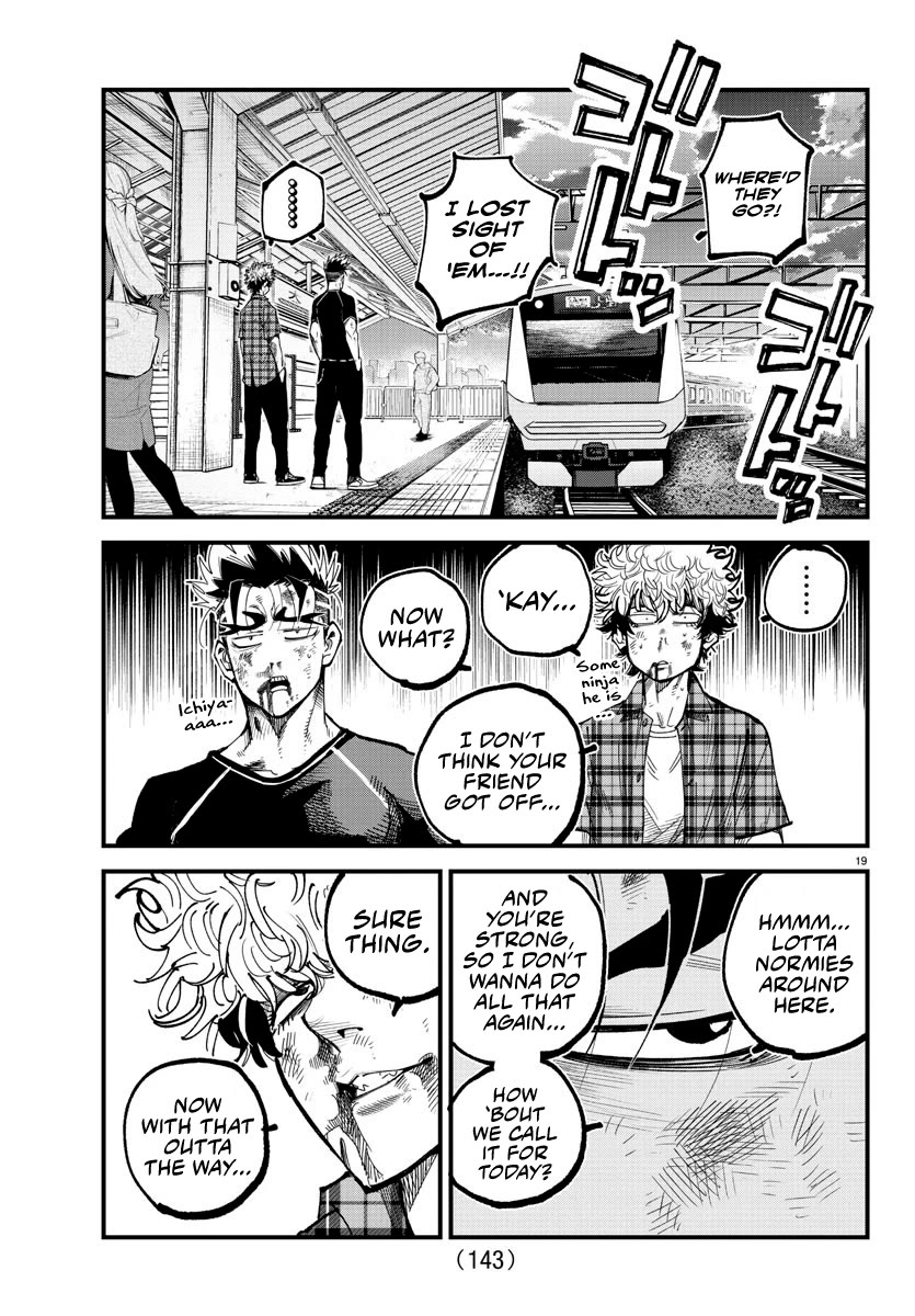 Rappa: The Delinquent Ninja Scrolls Chapter 13 page 18 - Chapter 13: Sound Style