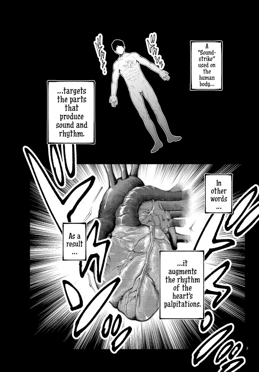 Rappa: The Delinquent Ninja Scrolls Chapter 13 page 3 - Chapter 13: Sound Style