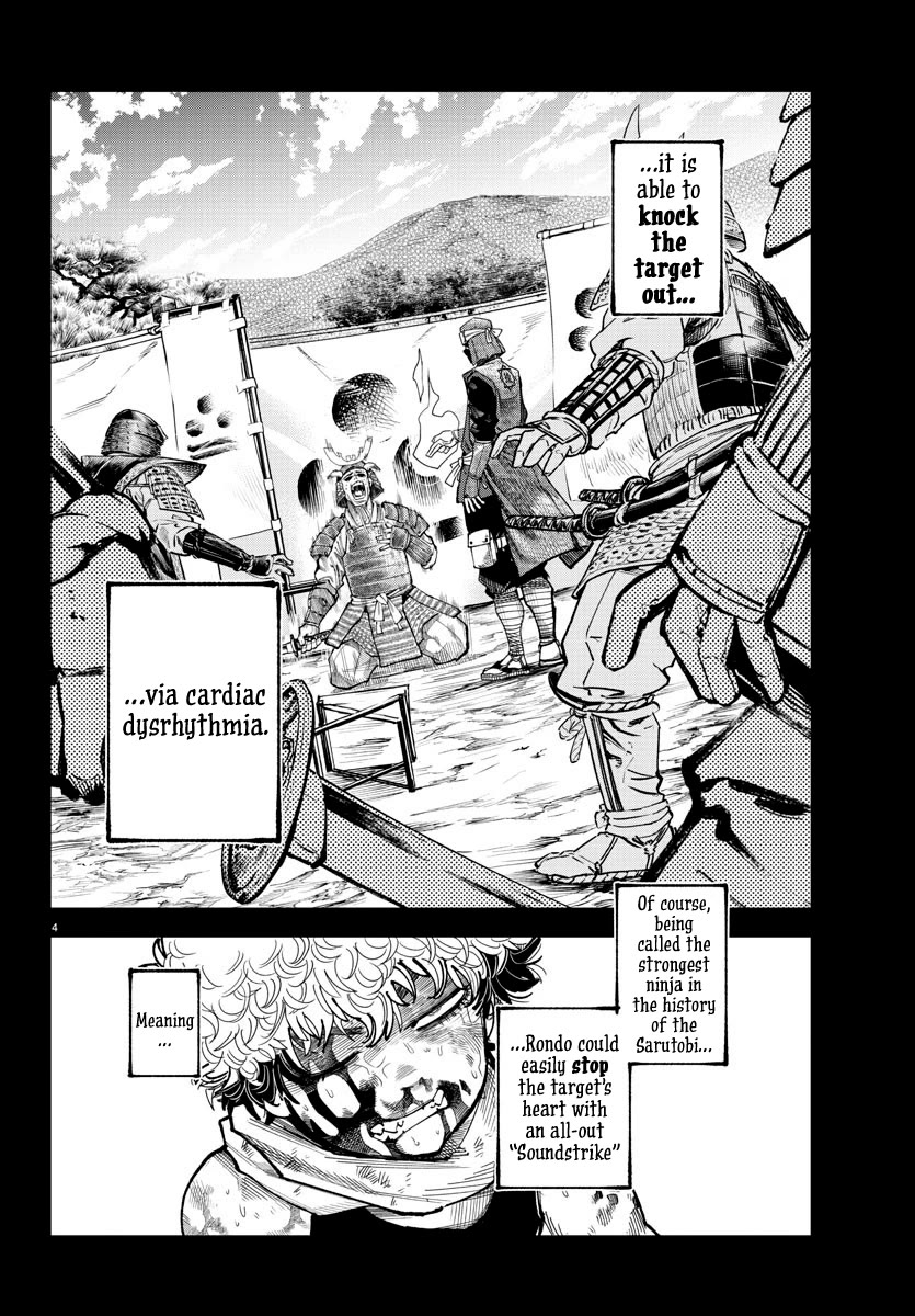 Rappa: The Delinquent Ninja Scrolls Chapter 13 page 4 - Chapter 13: Sound Style