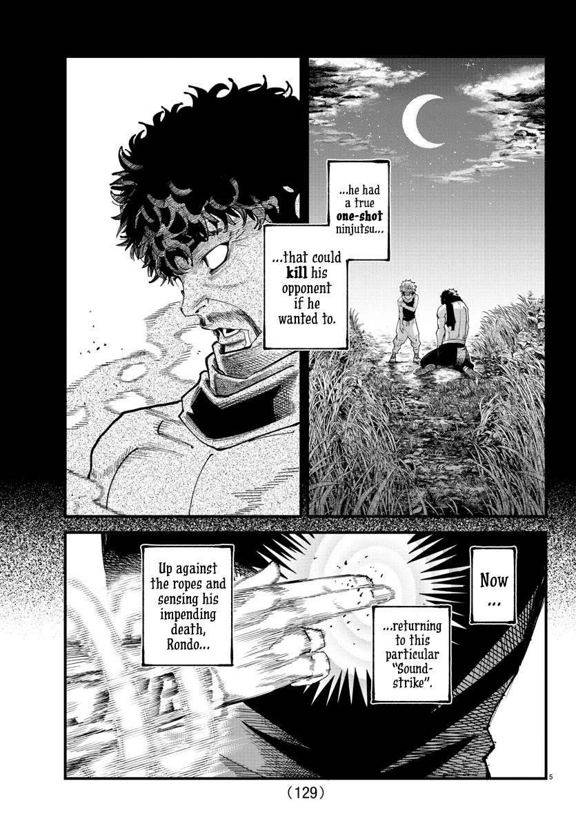 Rappa: The Delinquent Ninja Scrolls Chapter 13 page 5 - Chapter 13: Sound Style