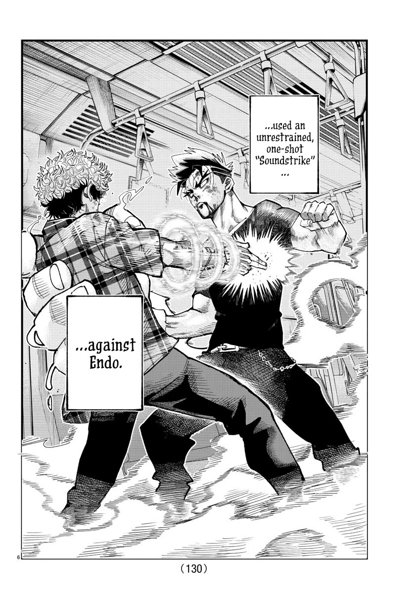 Rappa: The Delinquent Ninja Scrolls Chapter 13 page 6 - Chapter 13: Sound Style