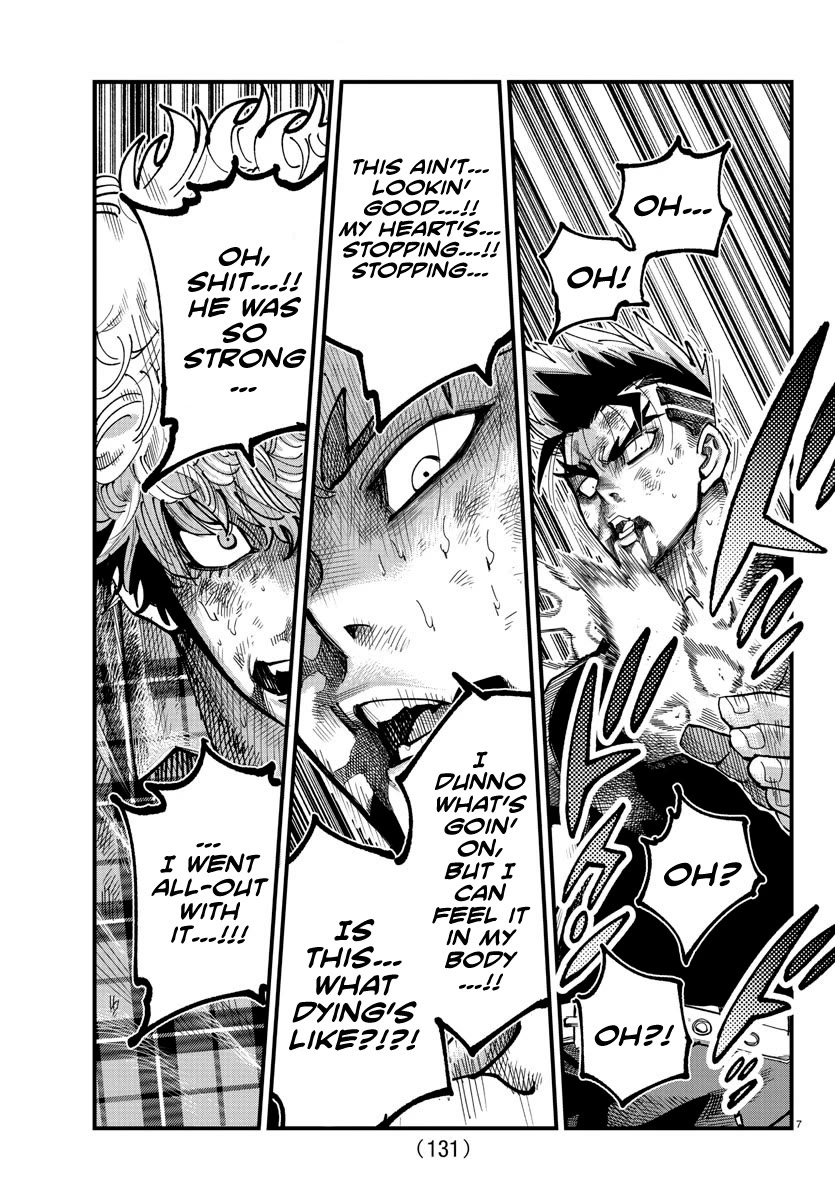 Rappa: The Delinquent Ninja Scrolls Chapter 13 page 7 - Chapter 13: Sound Style