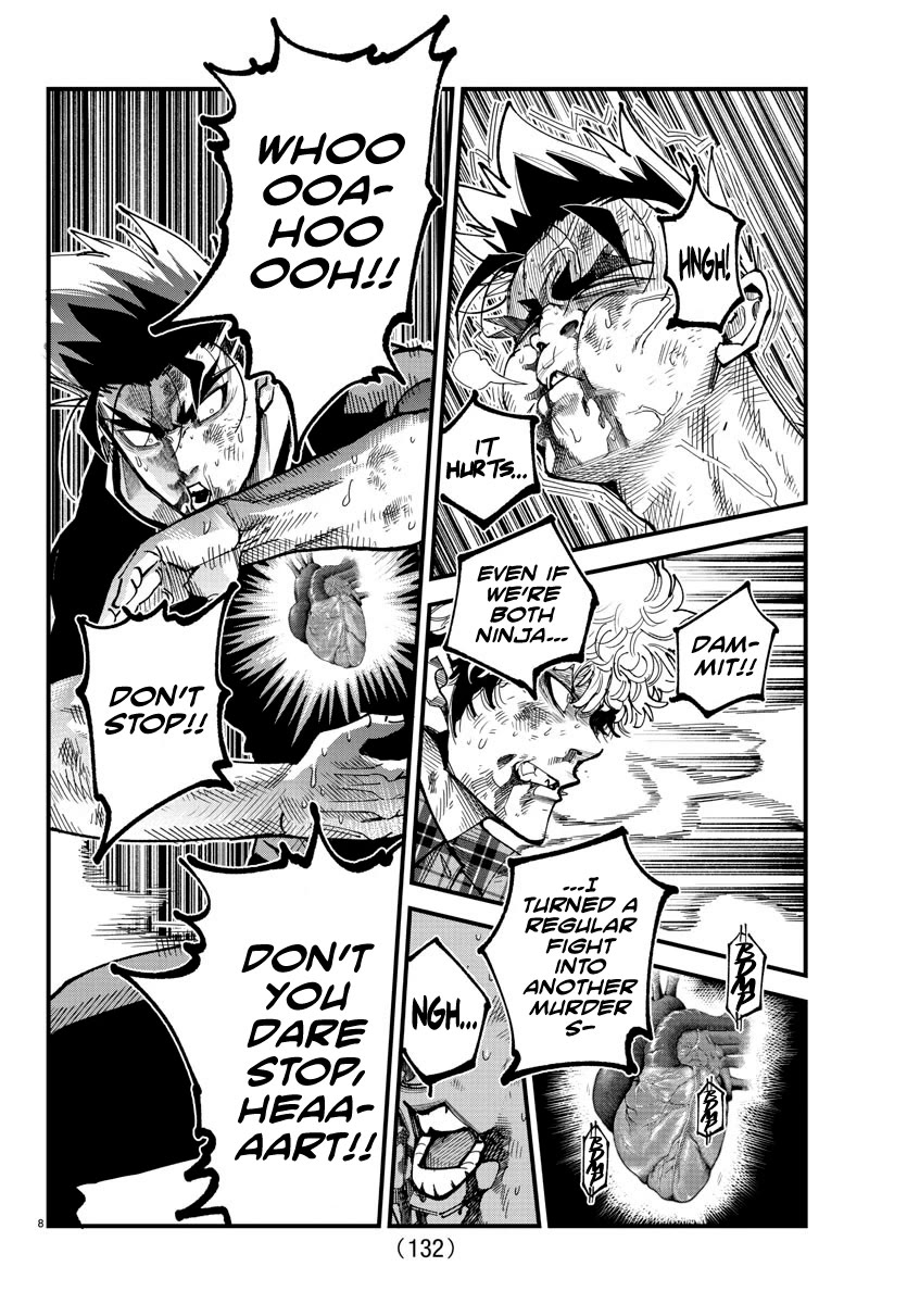 Rappa: The Delinquent Ninja Scrolls Chapter 13 page 8 - Chapter 13: Sound Style