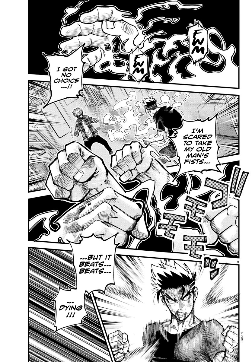Rappa: The Delinquent Ninja Scrolls Chapter 13 page 9 - Chapter 13: Sound Style