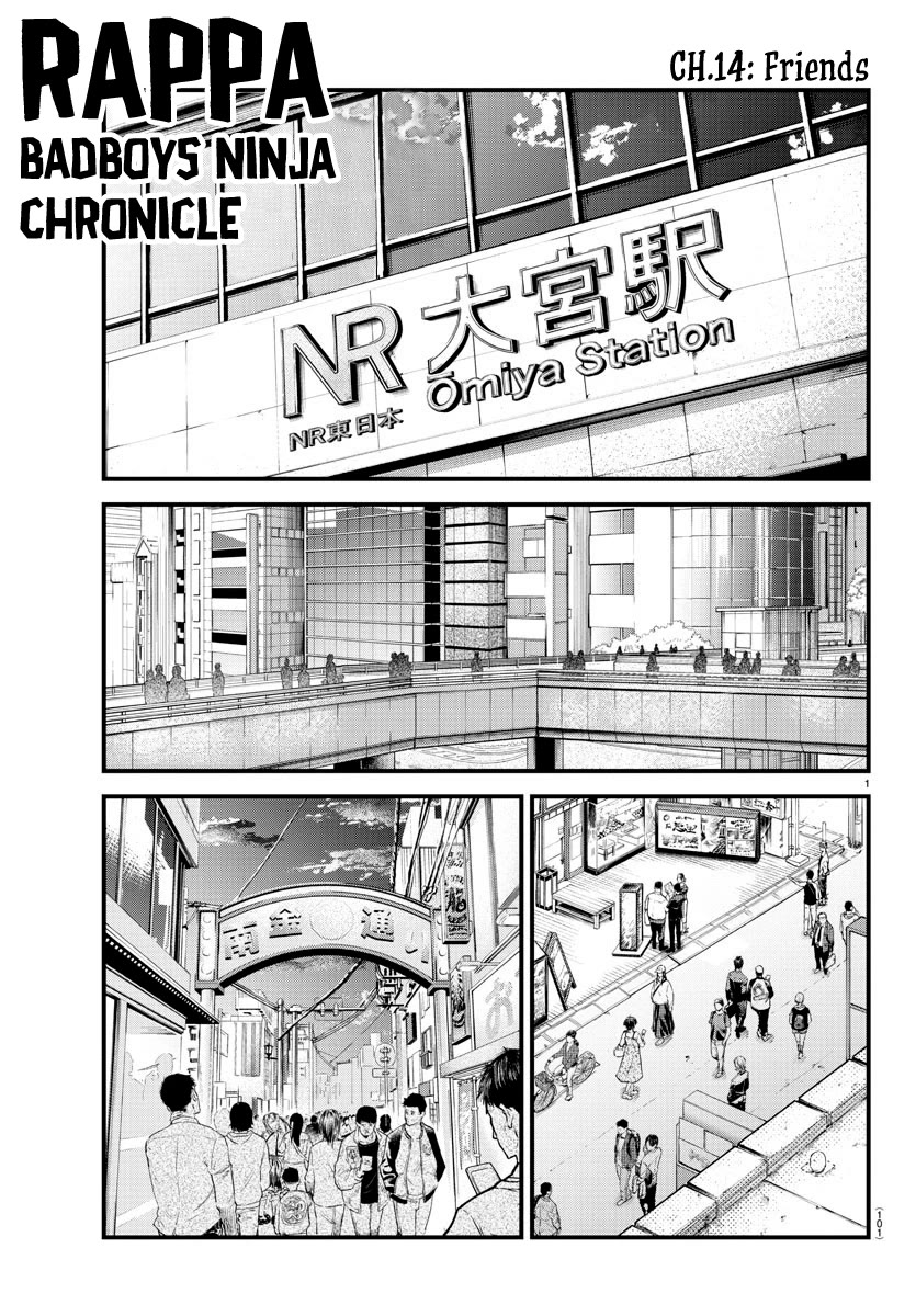 Rappa: The Delinquent Ninja Scrolls Chapter 14 page 1 - Chapter 14: Friends