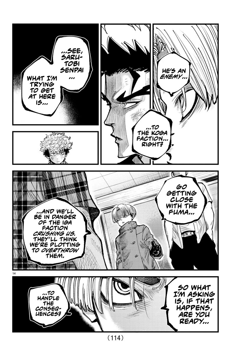 Rappa: The Delinquent Ninja Scrolls Chapter 14 page 13 - Chapter 14: Friends
