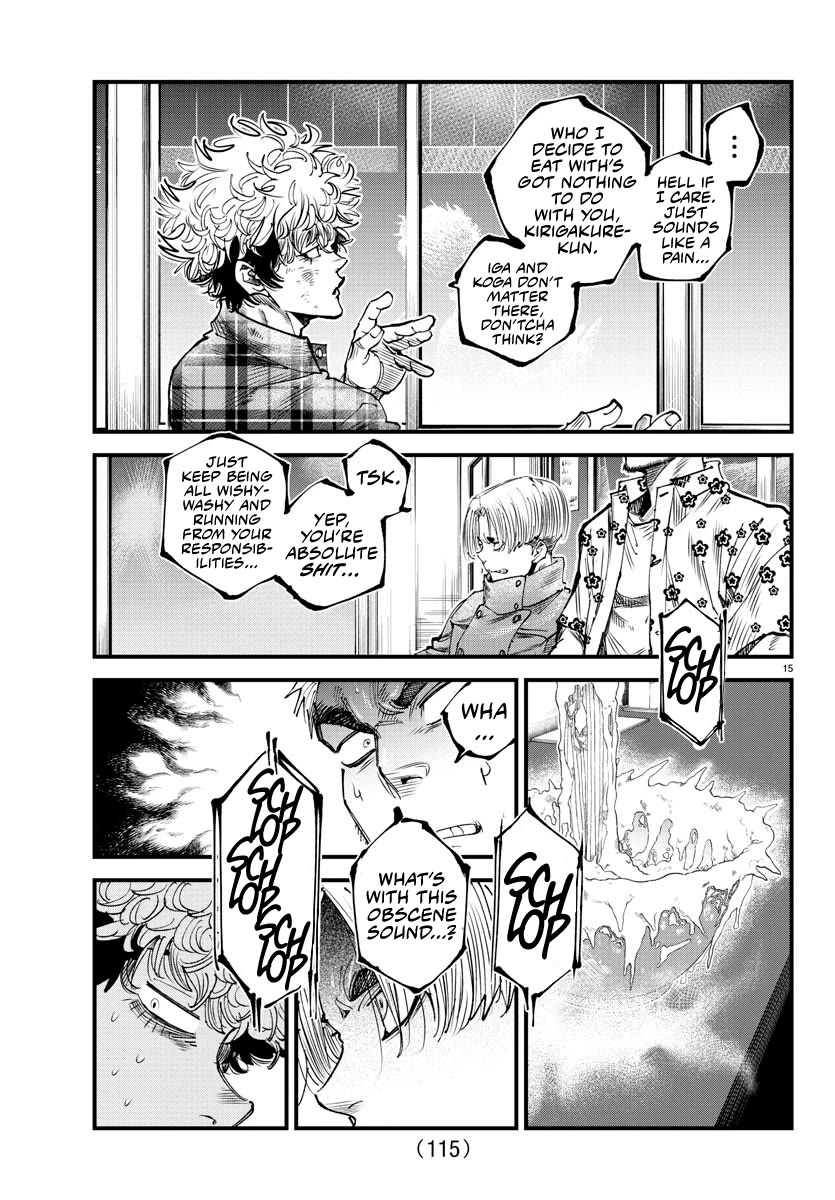 Rappa: The Delinquent Ninja Scrolls Chapter 14 page 14 - Chapter 14: Friends