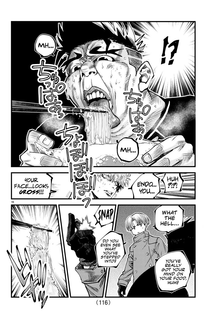 Rappa: The Delinquent Ninja Scrolls Chapter 14 page 15 - Chapter 14: Friends