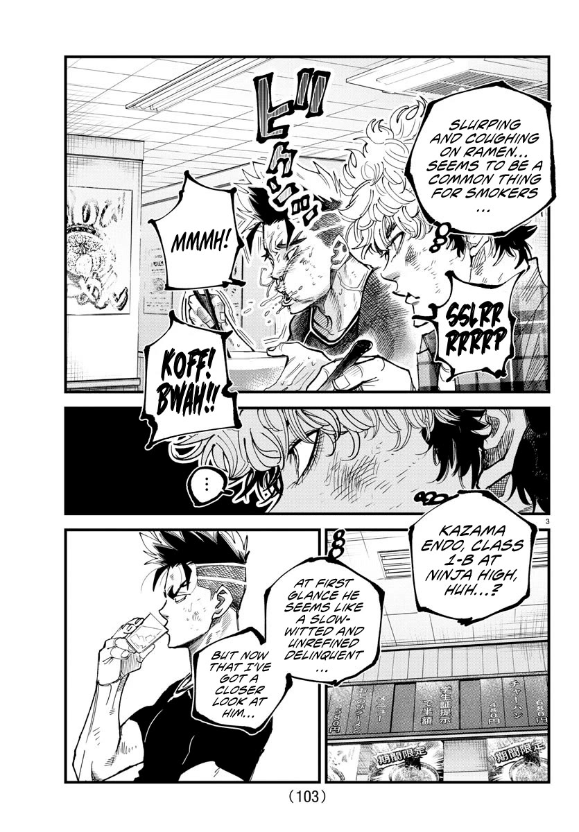 Rappa: The Delinquent Ninja Scrolls Chapter 14 page 3 - Chapter 14: Friends