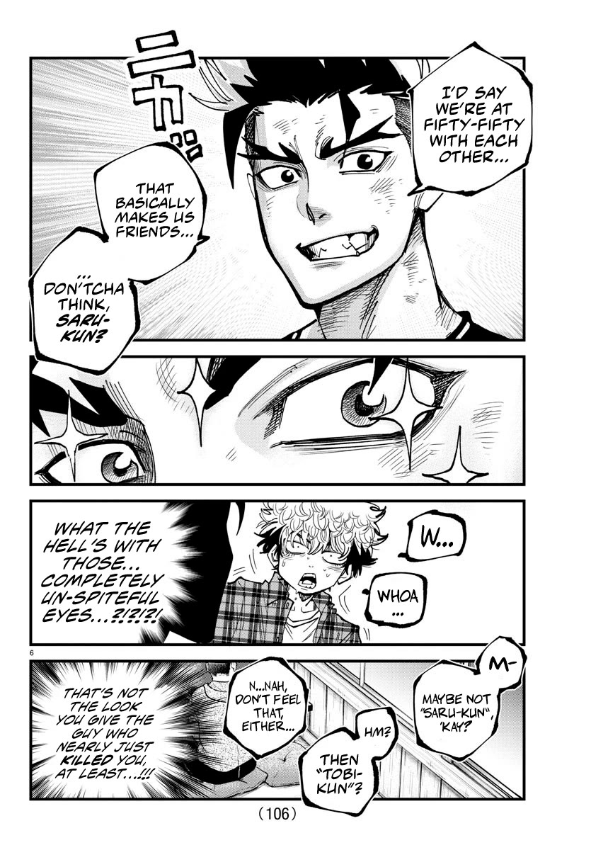 Rappa: The Delinquent Ninja Scrolls Chapter 14 page 6 - Chapter 14: Friends