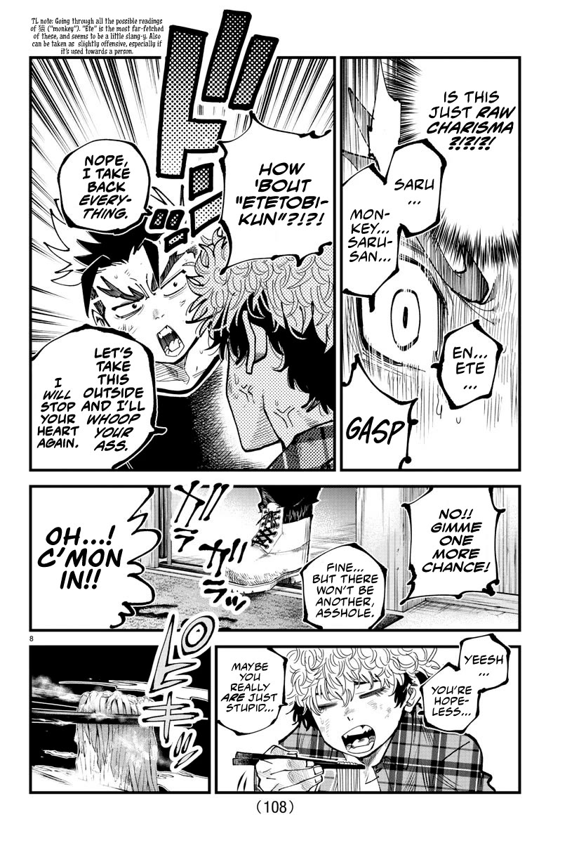 Rappa: The Delinquent Ninja Scrolls Chapter 14 page 8 - Chapter 14: Friends