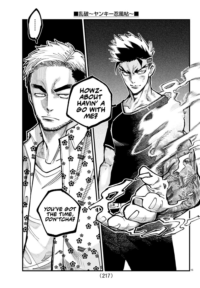 Rappa: The Delinquent Ninja Scrolls Chapter 15 page 12 - Chapter 15: The Student Council Koga Faction