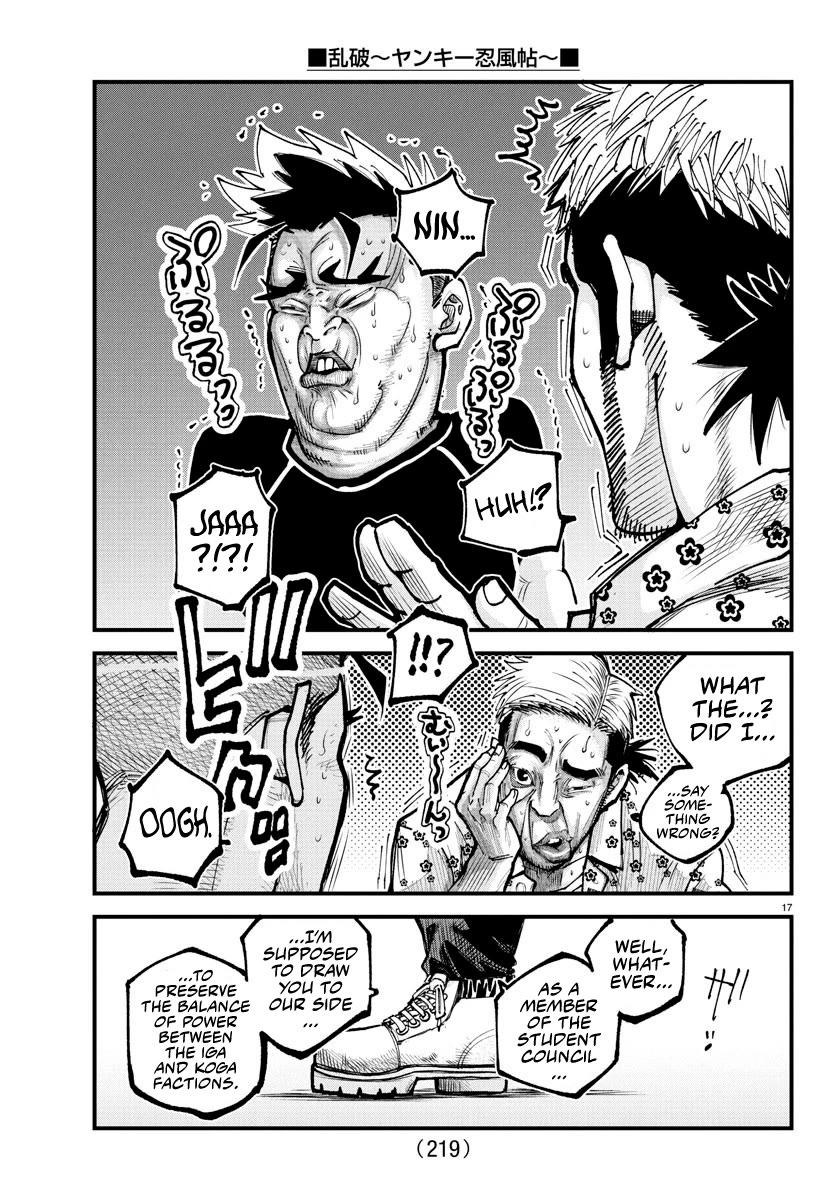 Rappa: The Delinquent Ninja Scrolls Chapter 15 page 14 - Chapter 15: The Student Council Koga Faction
