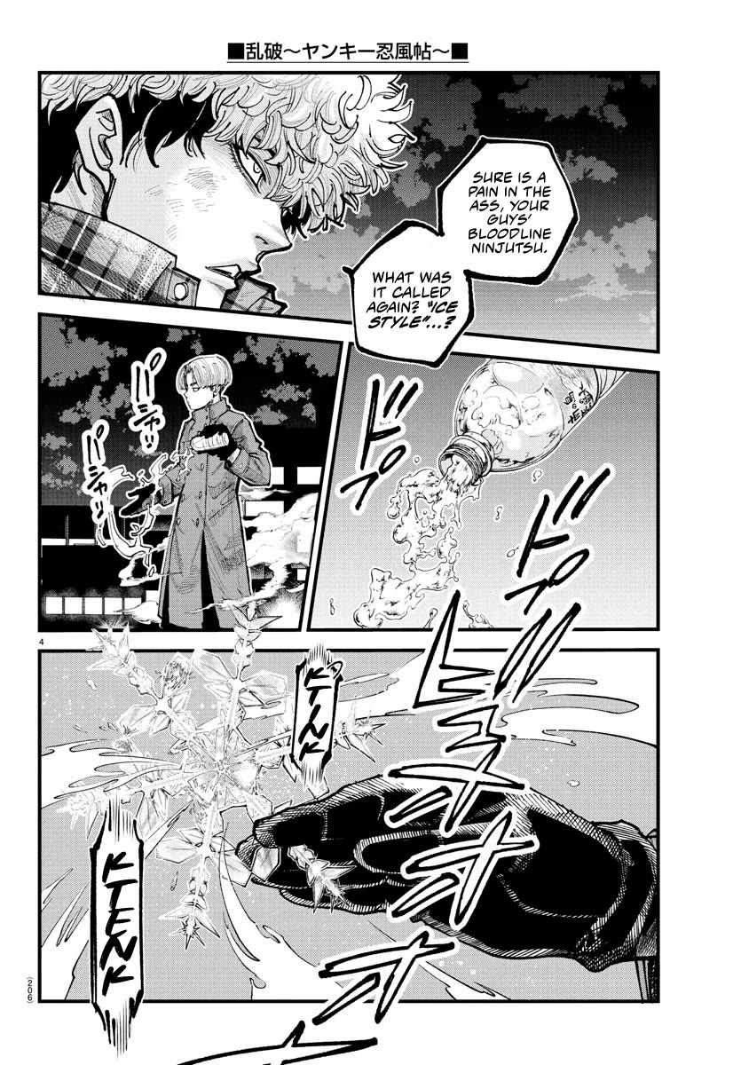 Rappa: The Delinquent Ninja Scrolls Chapter 15 page 3 - Chapter 15: The Student Council Koga Faction