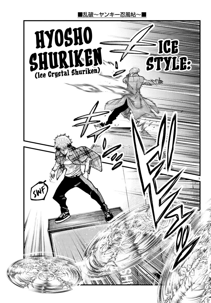 Rappa: The Delinquent Ninja Scrolls Chapter 15 page 4 - Chapter 15: The Student Council Koga Faction
