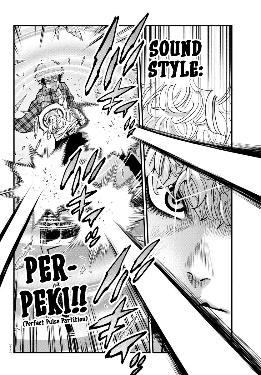 Rappa: The Delinquent Ninja Scrolls Chapter 15 page 5 - Chapter 15: The Student Council Koga Faction