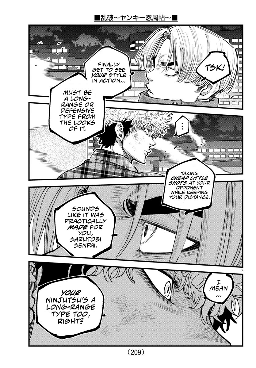 Rappa: The Delinquent Ninja Scrolls Chapter 15 page 6 - Chapter 15: The Student Council Koga Faction