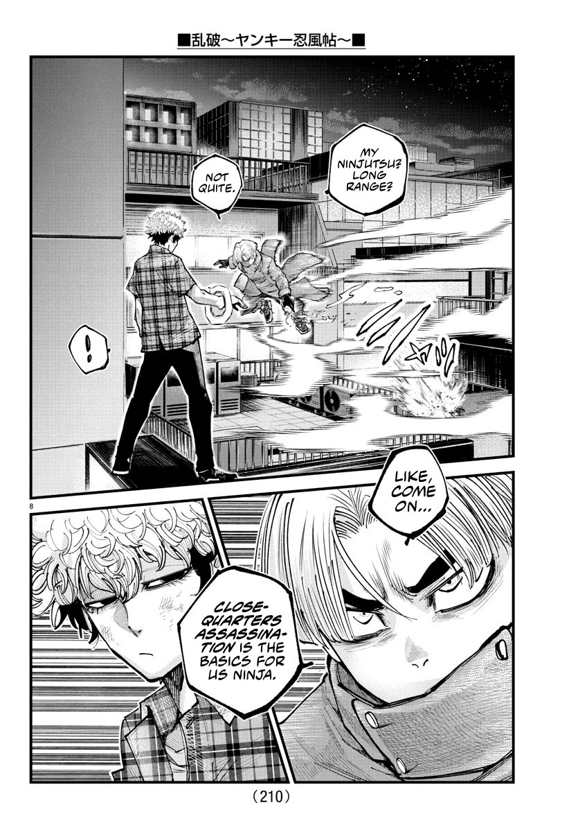 Rappa: The Delinquent Ninja Scrolls Chapter 15 page 7 - Chapter 15: The Student Council Koga Faction