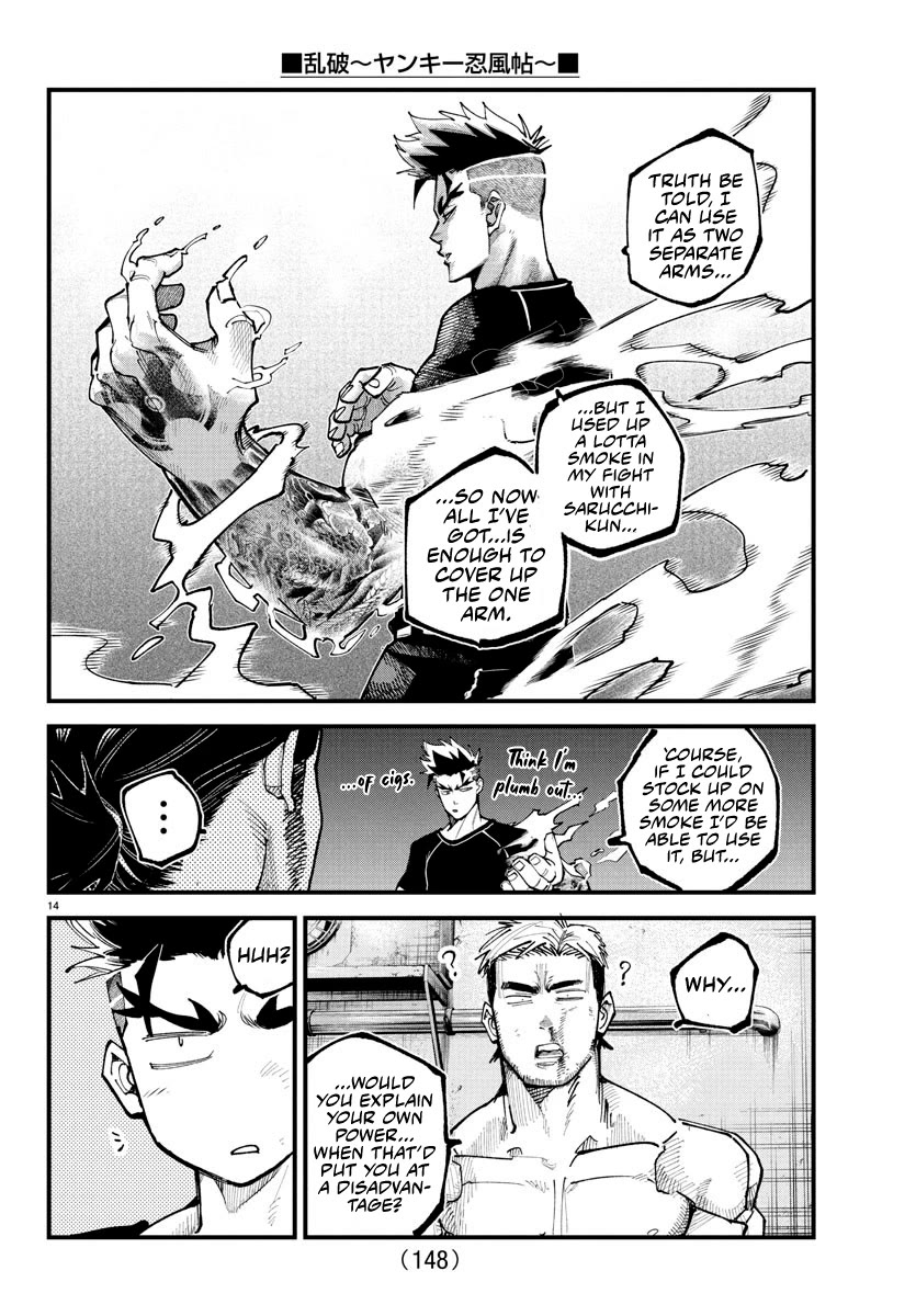 Rappa: The Delinquent Ninja Scrolls Chapter 16 page 13 - Chapter 16: Calories