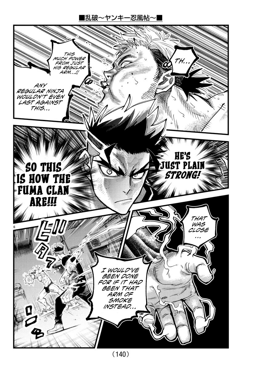 Rappa: The Delinquent Ninja Scrolls Chapter 16 page 5 - Chapter 16: Calories