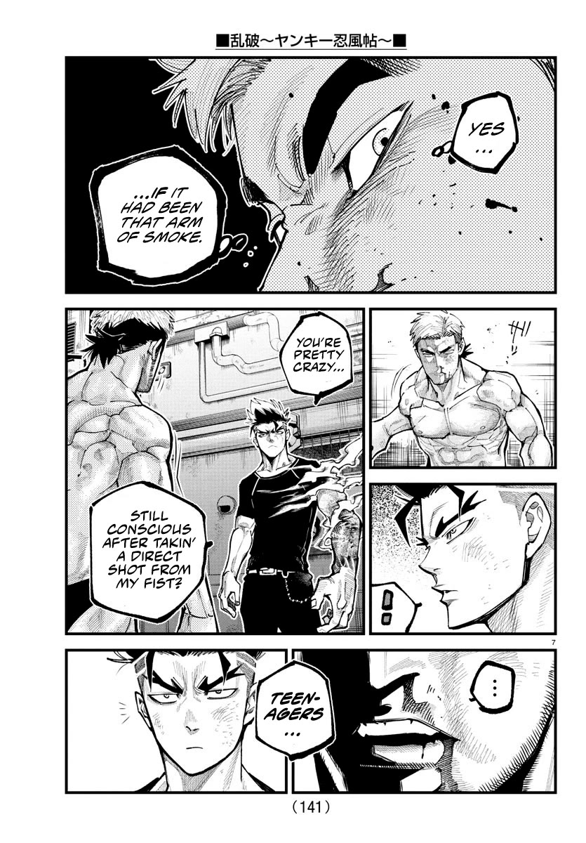 Rappa: The Delinquent Ninja Scrolls Chapter 16 page 6 - Chapter 16: Calories