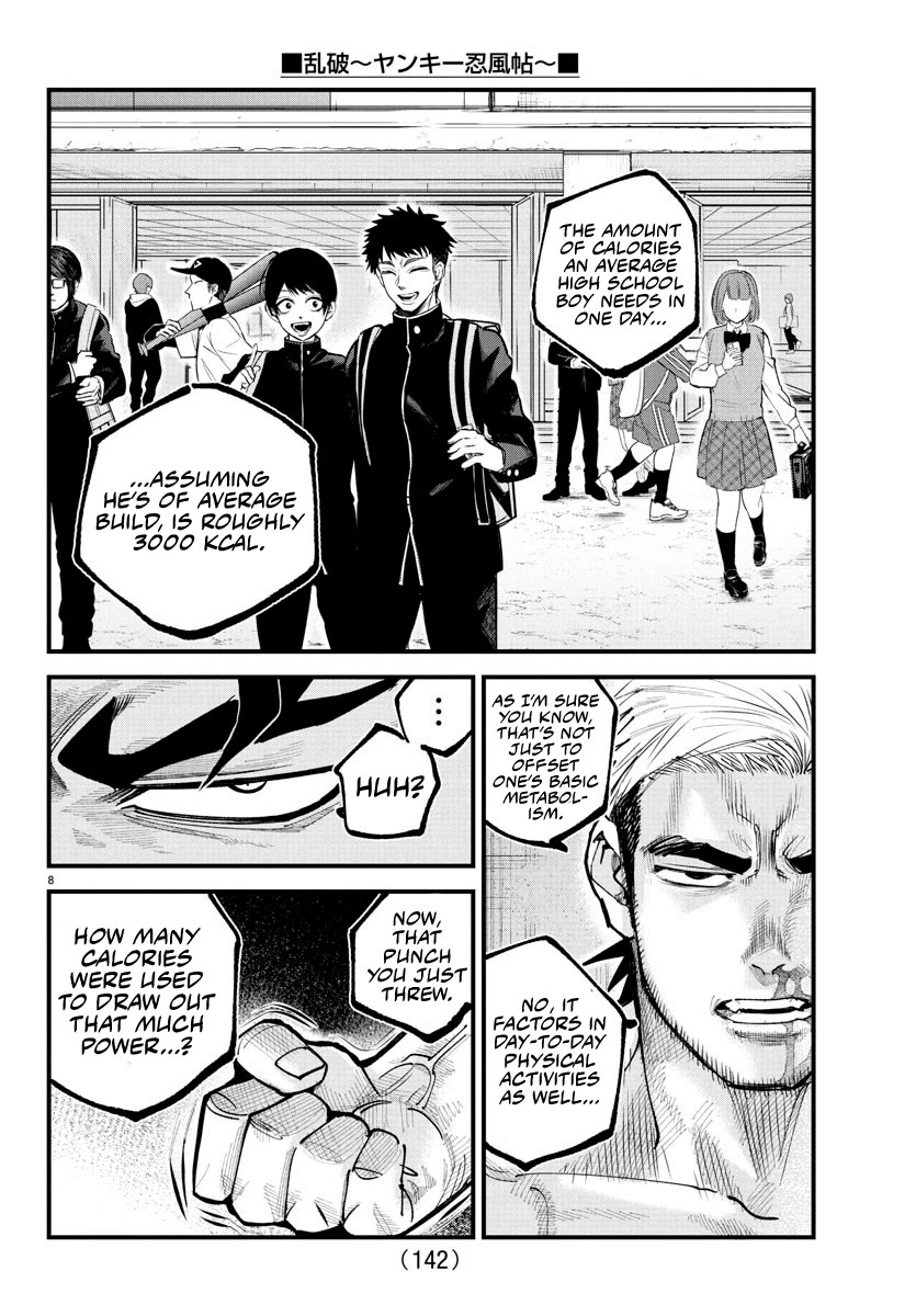 Rappa: The Delinquent Ninja Scrolls Chapter 16 page 7 - Chapter 16: Calories