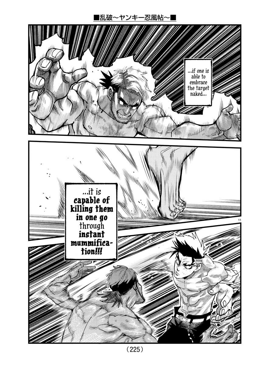 Rappa: The Delinquent Ninja Scrolls Chapter 17 page 10 - Chapter 17: Suction Style - Slave Drainer