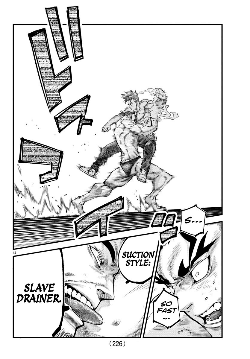 Rappa: The Delinquent Ninja Scrolls Chapter 17 page 11 - Chapter 17: Suction Style - Slave Drainer