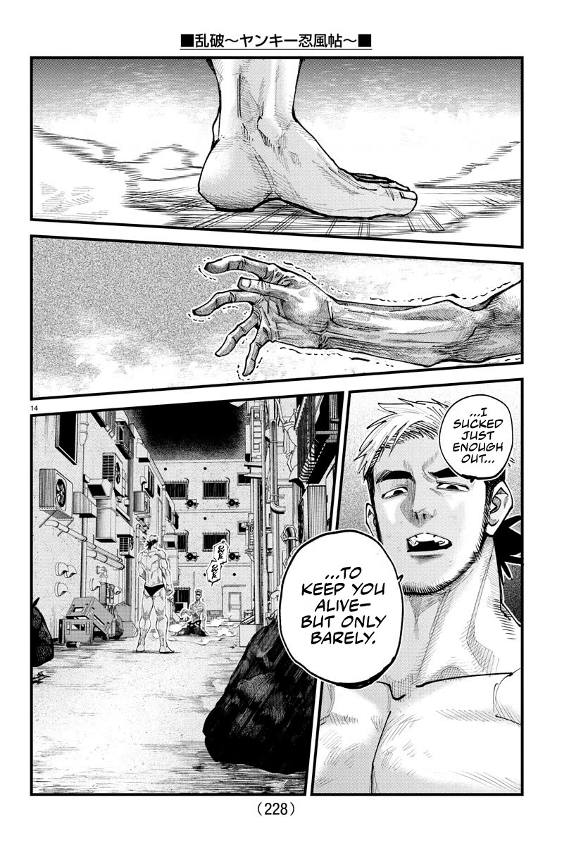 Rappa: The Delinquent Ninja Scrolls Chapter 17 page 13 - Chapter 17: Suction Style - Slave Drainer