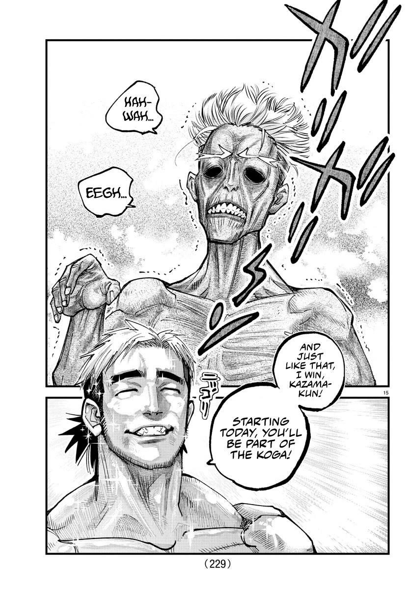 Rappa: The Delinquent Ninja Scrolls Chapter 17 page 14 - Chapter 17: Suction Style - Slave Drainer