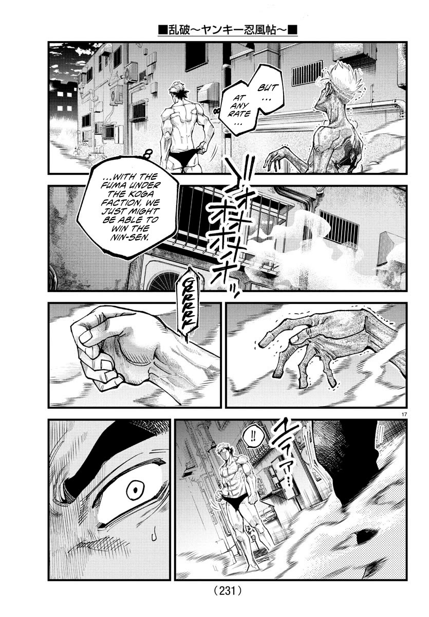 Rappa: The Delinquent Ninja Scrolls Chapter 17 page 16 - Chapter 17: Suction Style - Slave Drainer