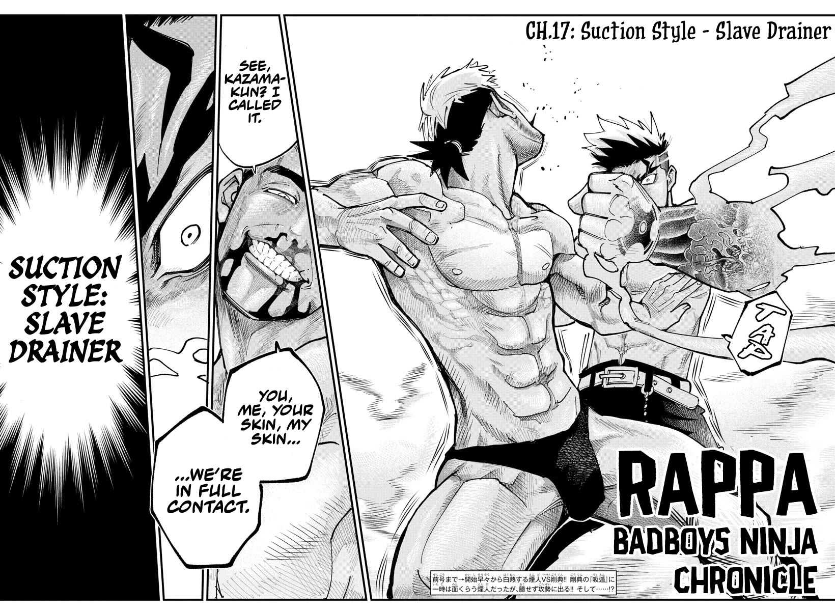 Rappa: The Delinquent Ninja Scrolls Chapter 17 page 2 - Chapter 17: Suction Style - Slave Drainer