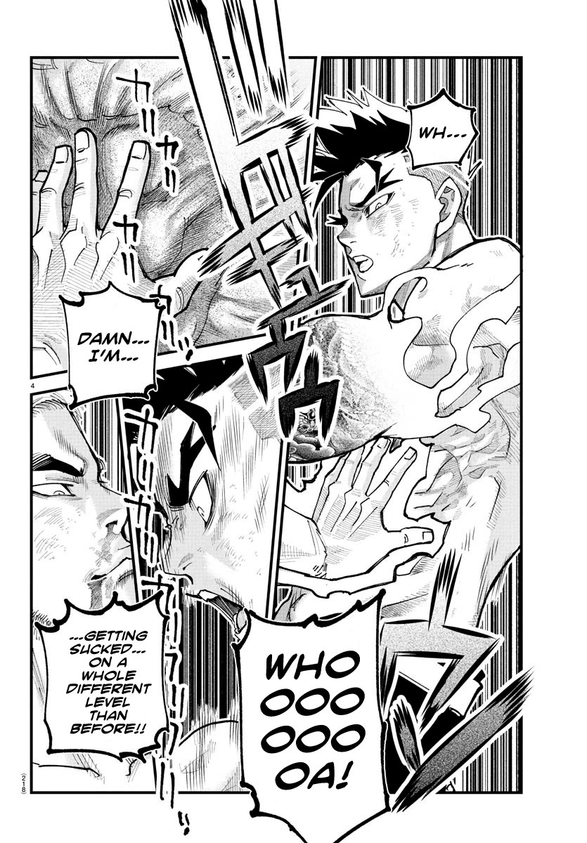 Rappa: The Delinquent Ninja Scrolls Chapter 17 page 3 - Chapter 17: Suction Style - Slave Drainer