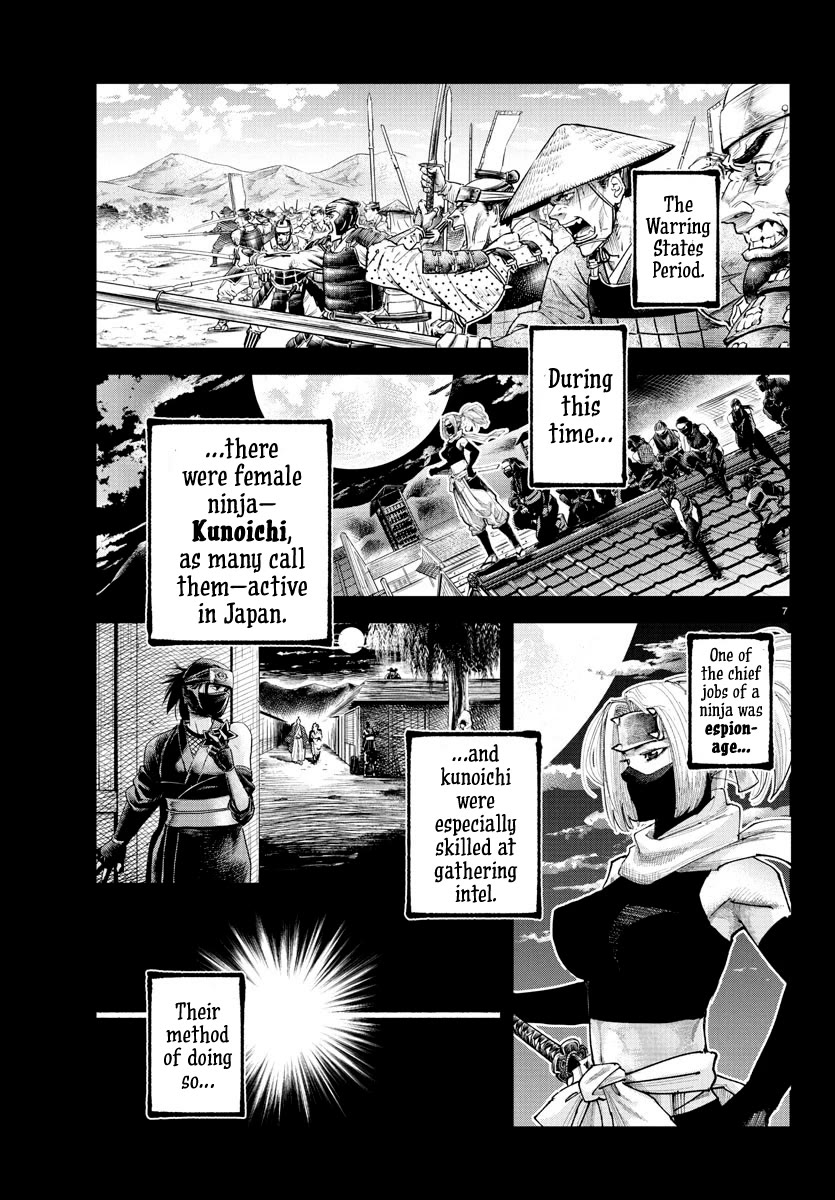 Rappa: The Delinquent Ninja Scrolls Chapter 17 page 6 - Chapter 17: Suction Style - Slave Drainer