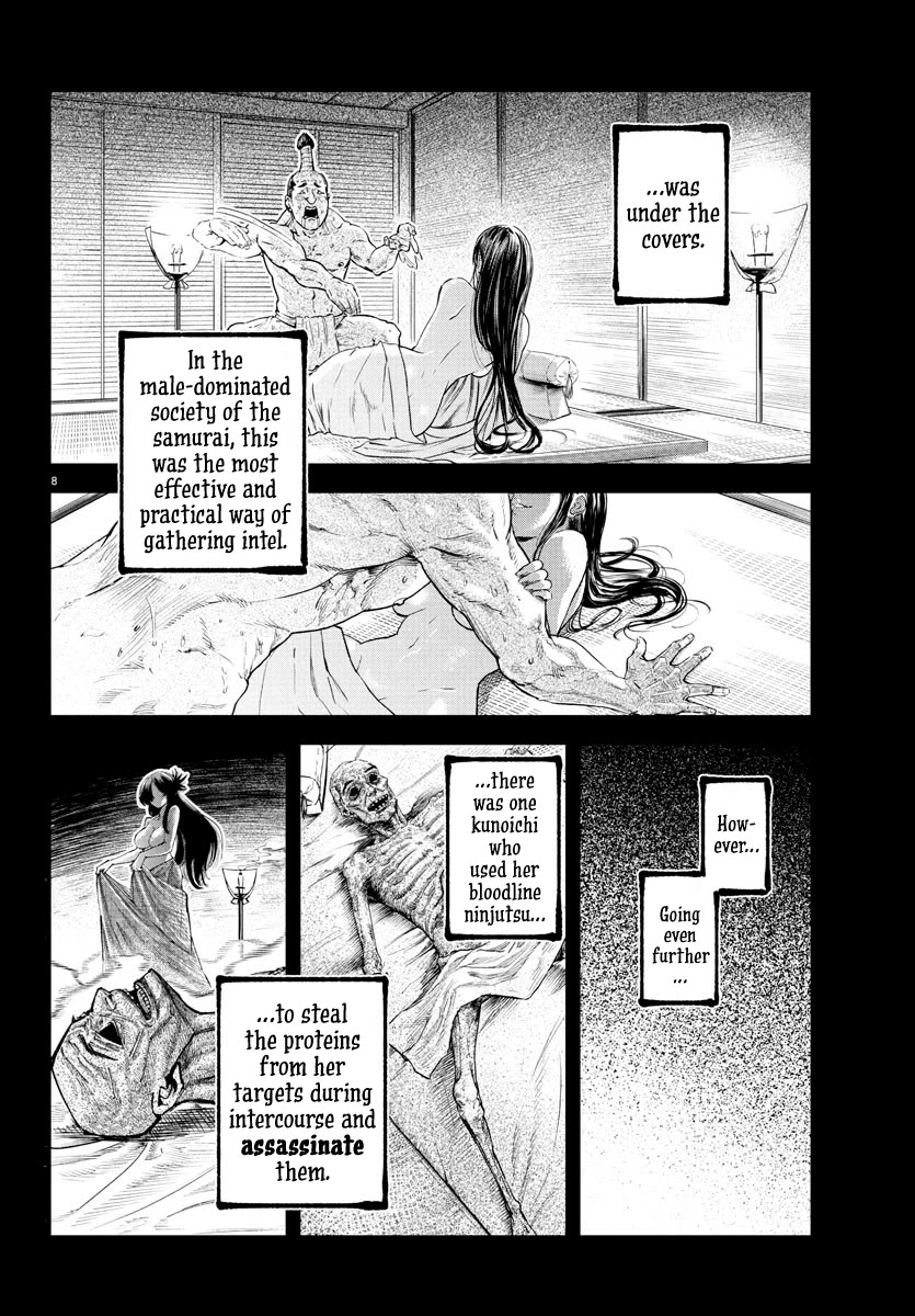 Rappa: The Delinquent Ninja Scrolls Chapter 17 page 7 - Chapter 17: Suction Style - Slave Drainer