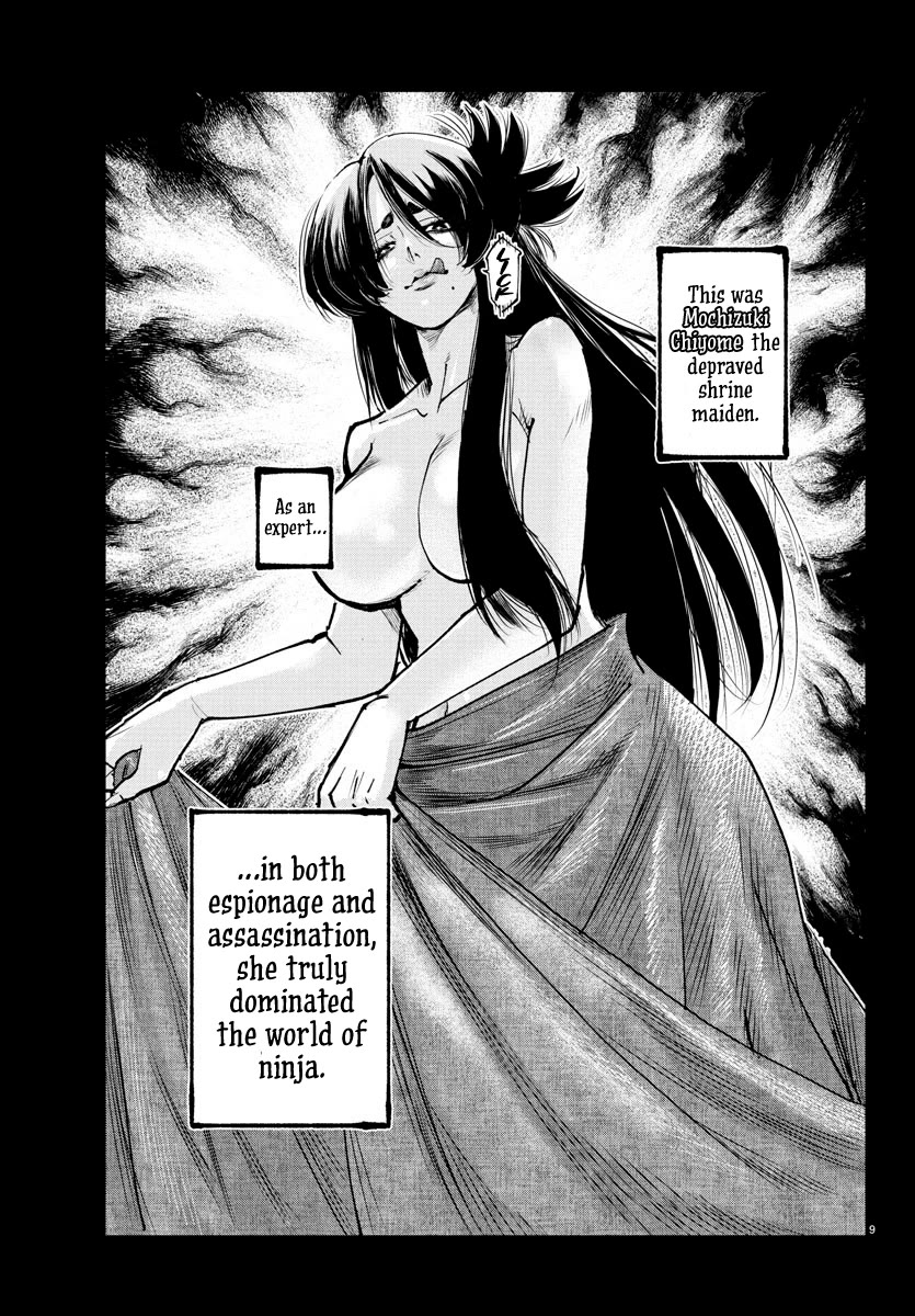 Rappa: The Delinquent Ninja Scrolls Chapter 17 page 8 - Chapter 17: Suction Style - Slave Drainer