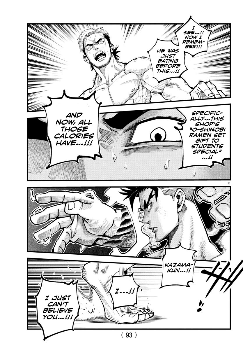 Rappa: The Delinquent Ninja Scrolls Chapter 18 page 11 - Chapter 18: Oshino Kohei