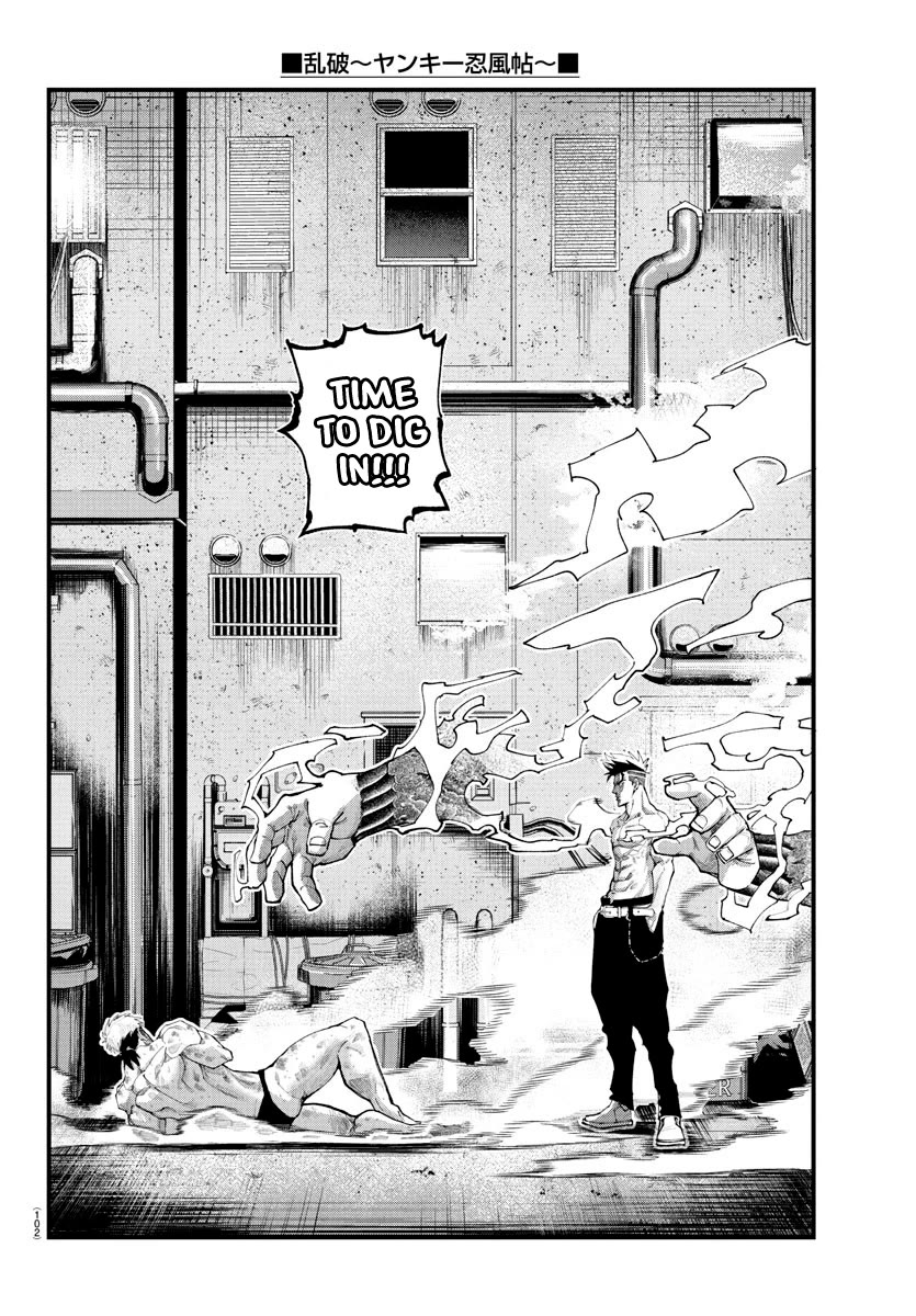 Rappa: The Delinquent Ninja Scrolls Chapter 18 page 18 - Chapter 18: Oshino Kohei